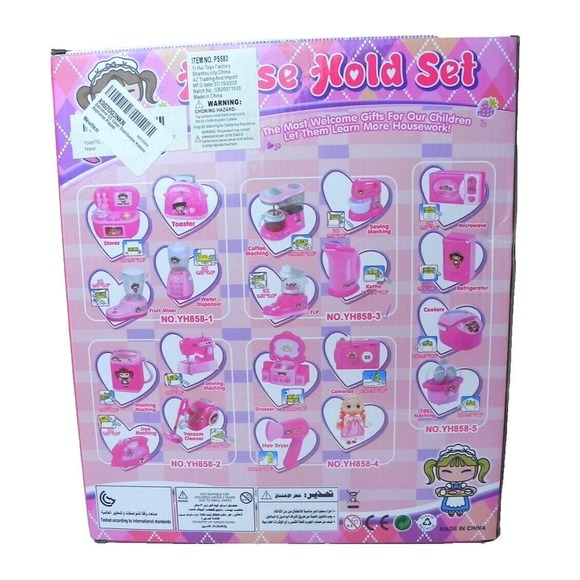 Hello Candy House Hold Set Pretend Play‎ Lights Motion Sound Kitchen Appliances - Picture 10 of 10